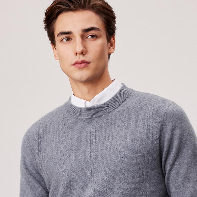 Shanshan Men's Thick Cashmere Blend Round Neck Pullover Sweater