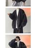 Cardigan Maglione Cappotto Giapponese Retro da Uomo con Scollo a V - Maglieria a Vestibilità Larga per Coppie Autunno/Inverno