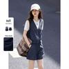 Women's Summer Faux Two-Piece T-shirt & Shorts Set