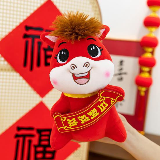 2026 Chinese New Year Horse Doll Chinese New Year Mascot Doll