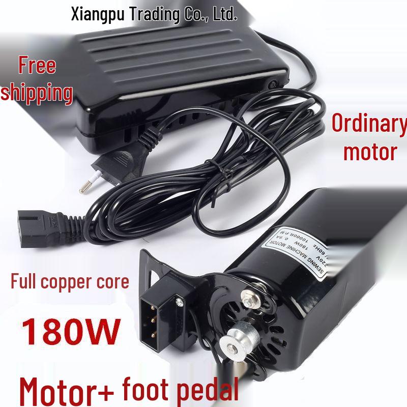 מנוע מכונת תפירה חשמלי בסגנון וינטג' 250W עם דוושת רגל 180W, חוט נחושת מלא, לתפירת בגדים ביתית.