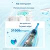 Philips S2 Sonic Electric Toothbrush