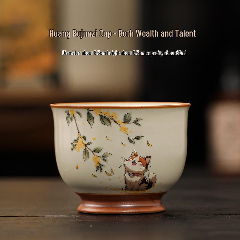 Beige Ru Ware Kitten Teacup: Kung Fu Ceramic Tasting Cup for Personal Tea Use