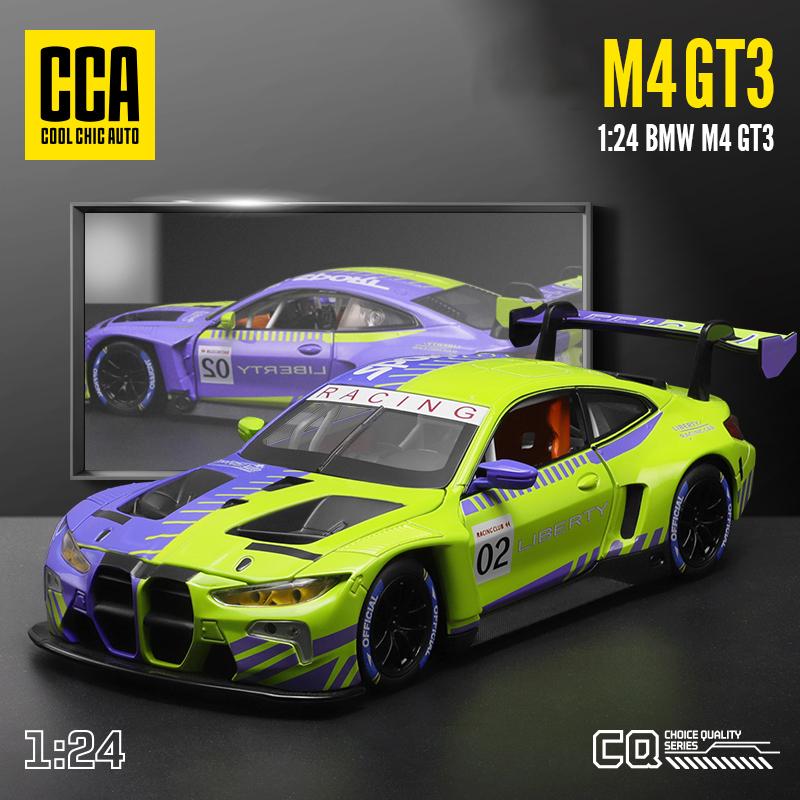 1/24 BMW M4 GT3 Alloy Sports Car Model Diecasts Metal Racing Car Vehicles Model Simulation Sound Light Collection Kids Toys Gift