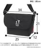 PEANUTS 25 CASUAL MESSENGER SLIM BP W Umhängetasche MP1605JRSBPDMGNTPNS25 Schwarz [Manhattan Portage]