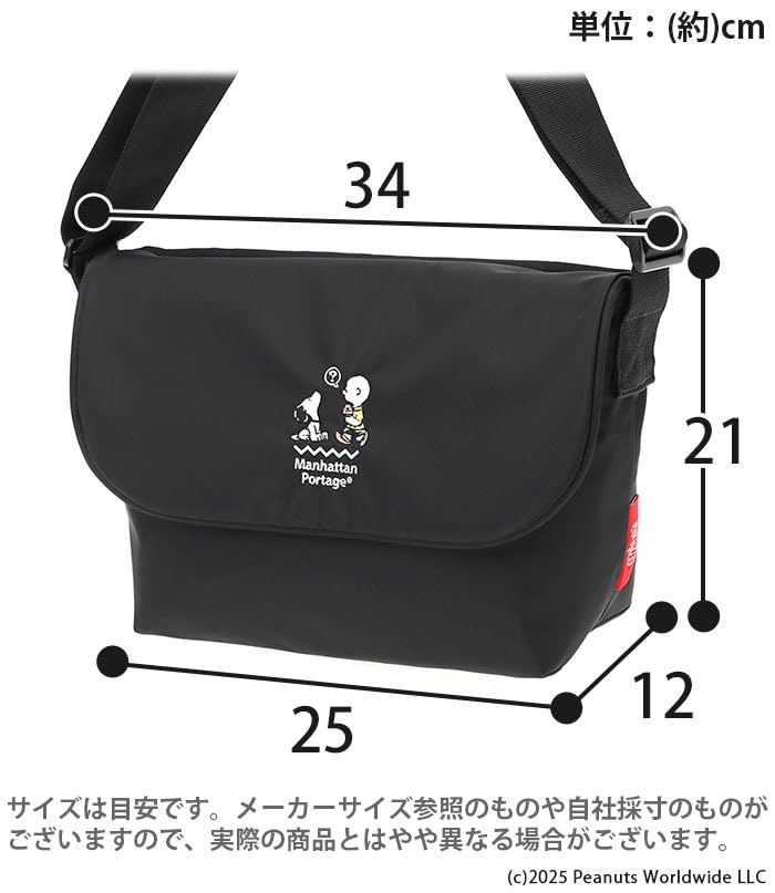 PEANUTS 25 CASUAL MESSENGER SLIM BP W Umhängetasche MP1605JRSBPDMGNTPNS25 Schwarz [Manhattan Portage]