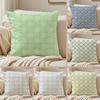Fresh and elegant green fourleaf flower Cushion Cover Pillowcase Antidustmite living Room Sofa Decor Cushion Room