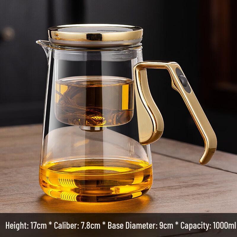 Magnetic Separation Glass Teapot