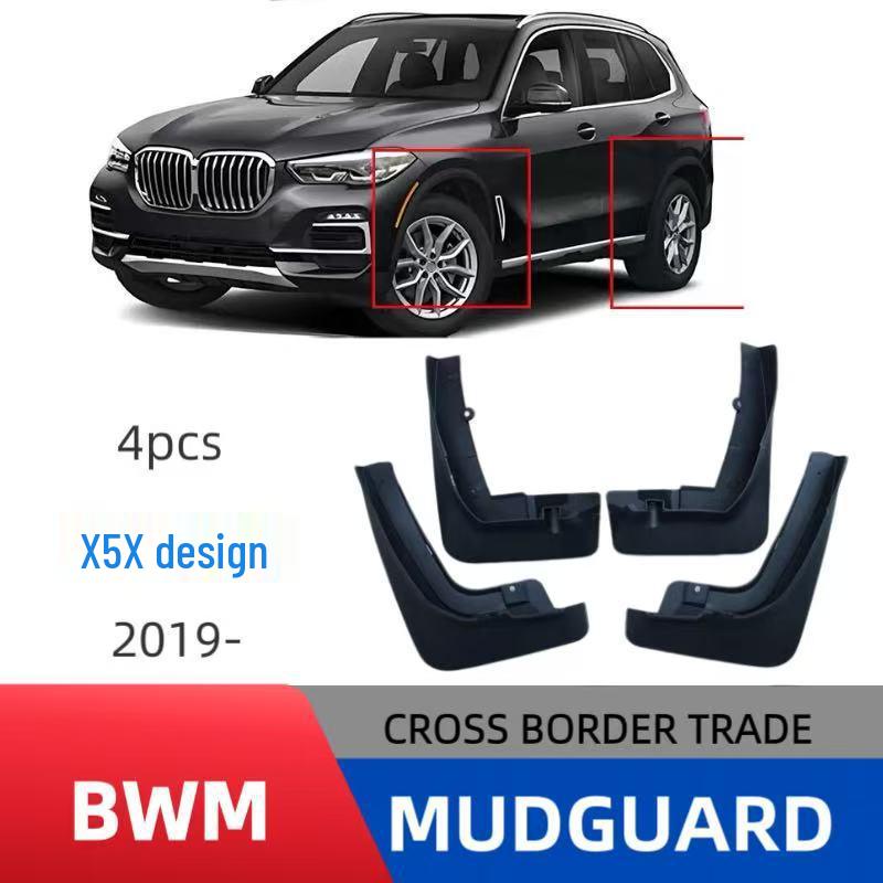 BMW X5 2020 xDrive30iX Design Package Mud Flaps for Modification