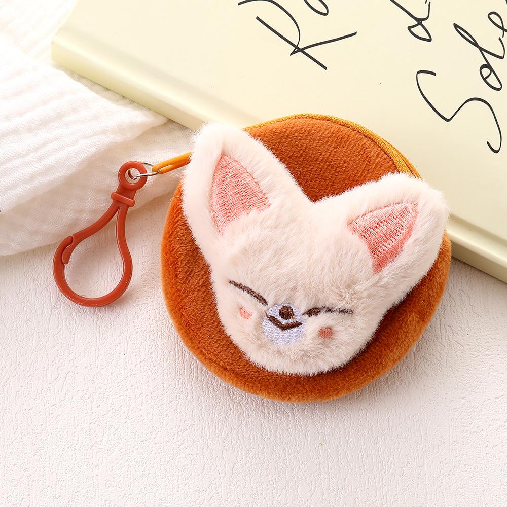 SKZOO Plush Coin Purse Stray Kids Kpop Merch Cute Chibi Earphone Case Mini Wallet Keychain Backpack Charm STAY Fan Concert Accessory
