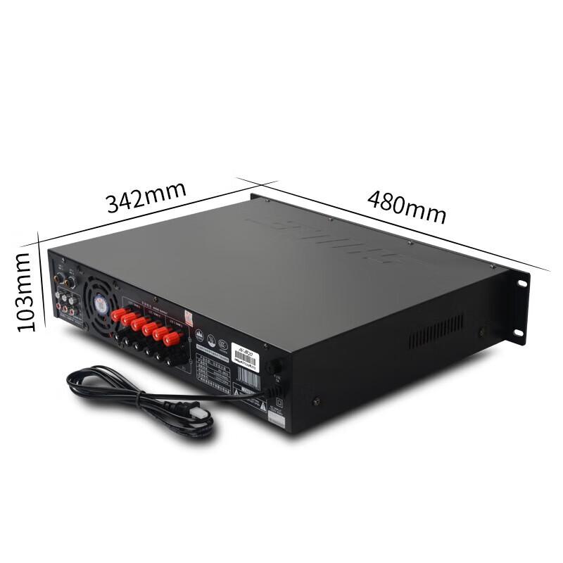 SHILE 8-inch Coaxial Ceiling Speaker System CN plug (adapter included)