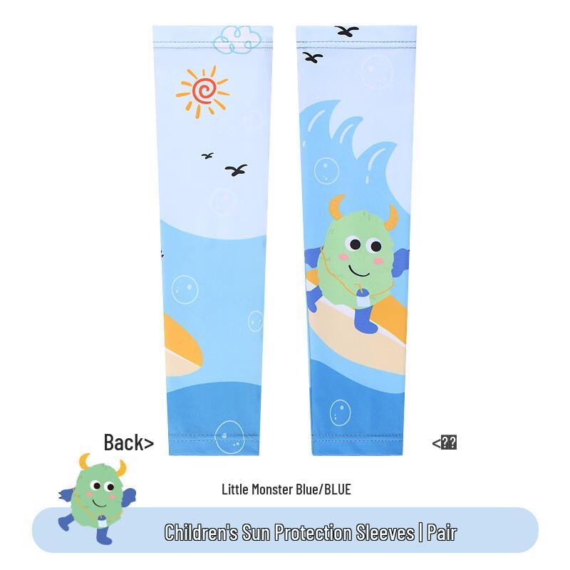 Children's Cartoon Ice Silk Sun Protection Arm Sleeves
