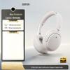 Edifier W800NB Active Noise Cancelling Wireless Headphones