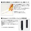 Kokuyo Official LAMY Safari Campus Edition White Shiny Black L19WTCP-EF L19WTCP-F L19BKCP-EF L19BKCP-F Fountain Pen
