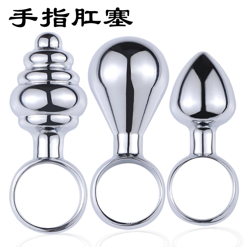 Metallic Pull Ring Butt Plug Beginner's Entry Anal Expansion G-Spot Anus Toys for Men and Women