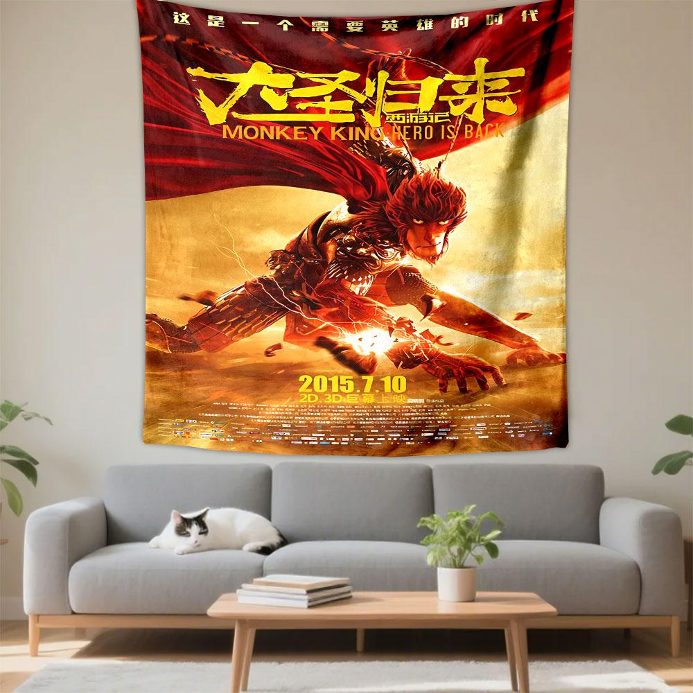 Monkey King Hero Tapestry Wall Hanging, Chinese Animation Da Sheng Art, Epic Wall Decor for Bedroom Dorm