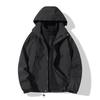 Jacke Herren- und Damen-Explosionsjacke Winter Outdoor Drei-in-Eins Abnehmbarer Zweiteiler Bergsteigeranzug Paar