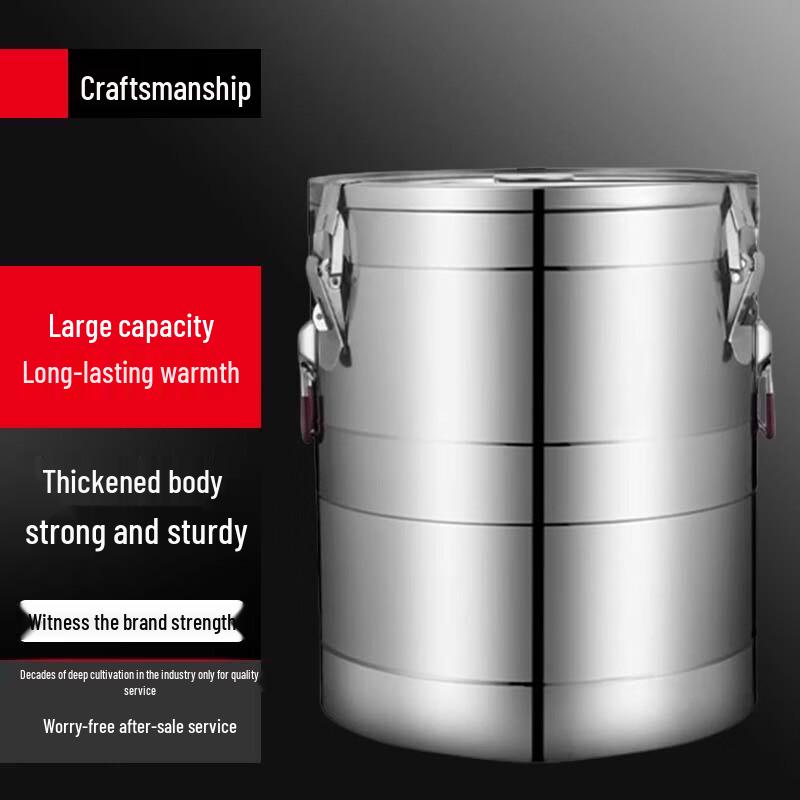 Sule 304 Stainless Steel Commercial Insulated Food Container