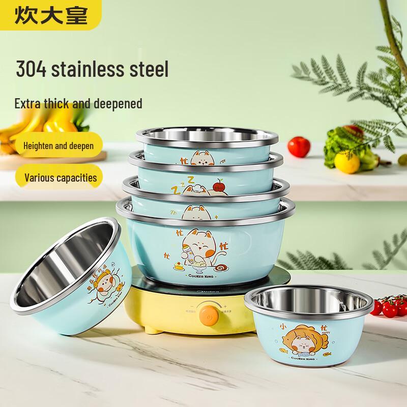 

COOKER KING 304 Stainless Steel Mixing Bowl - 26cm