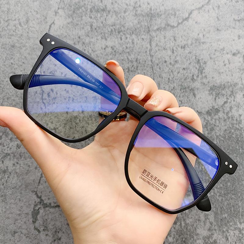 Black-Frame Glasses, Tide Myopia, Can Be Equipped With A Large Face, Anti-Blue Light Radiation, No Degree, Flat Light Large-Frame Glasses Frame
