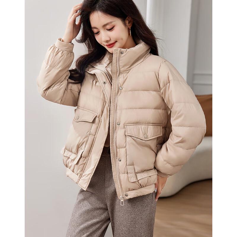 

Sisui Nianhua Women s Elegant Short Down Jacket L