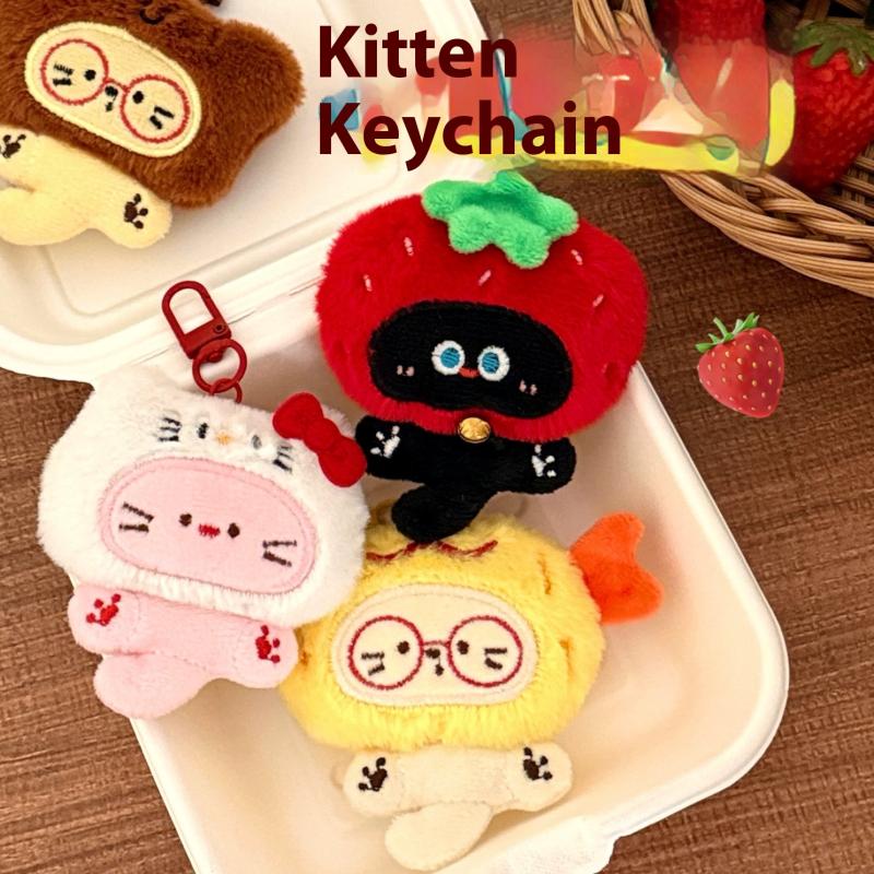 Cute Plush Headgear Kitten Dog Pendant Keychain Kawaii Stuffed Doll Toys Animal Backpack Hangings Decoration Accessories Gifts