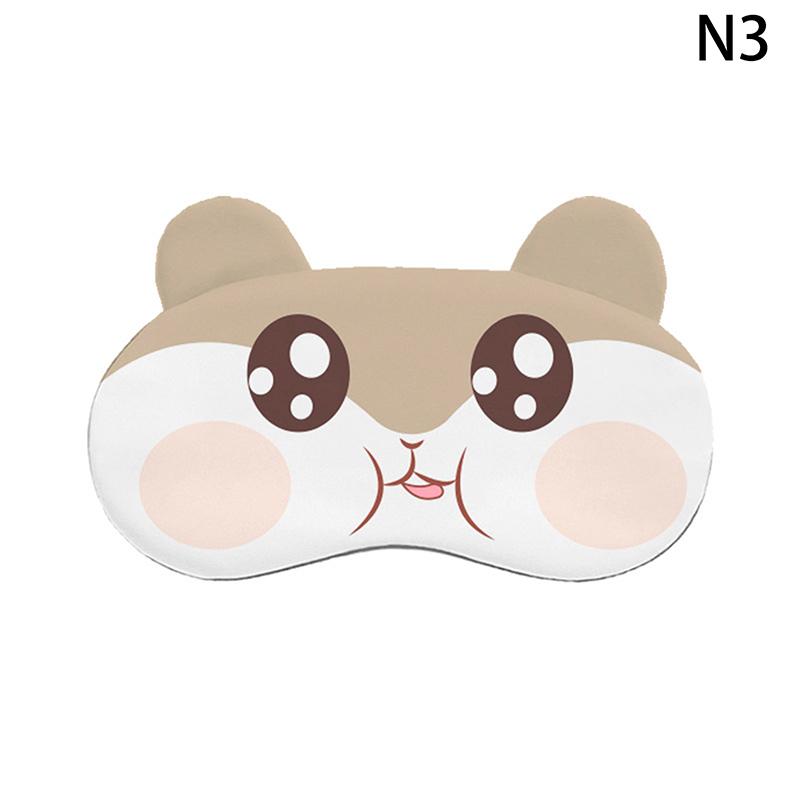 1PCS Cartoon Sleeping Eye Mask Cute Blindfold Eye Cover Mask Eyepatch Travel Home Eyes Relax Mask Eyeshade Gifts for Kids Adult
