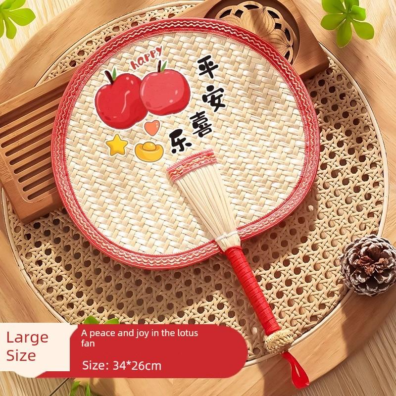Summer Handmade Woven Traditional Palm Leaf Fan for Children, Hand-Held Fan for Babies and Infants To Repel Mosquitoes, Small Banana Leaf Fan