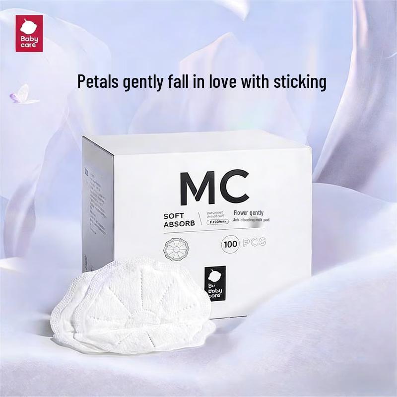 

Babycare Disposable Petal Soft Nursing Breast Pads