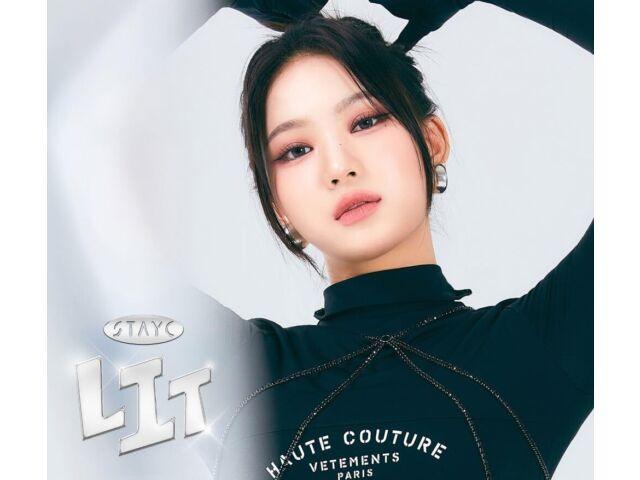 [CD] LIT Solo Ver. ISA First Press Limited Edition STAYC UPCH-89558 K-Pop NEW