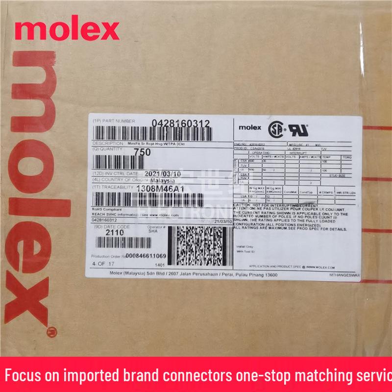 Molex 10.00mm Pitch Mini-Fit Sr 3P Housing, 42816-0312