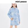 MiniPeace Girls' Floral Jacket