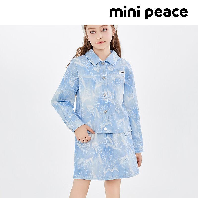 MiniPeace Girls  Floral Jacket 110