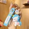 Cute Cartoon Unicorn Keychain Plush Pendant For Car Keys And Bag Decoration Small Gift