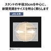 Panasonic LED Desk Light SQ-LD440-K Tabletop Clear Light 610 Lumens Dark Gray Metallic