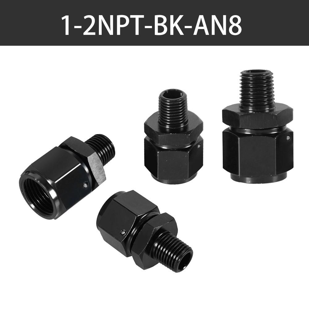 AN4 AN6 AN8 Fuel System Straight Adapter Fitting Female To 1/4NPT 1/2NPT 1/8 NPT 3/8NPT Male Swivel Adapter Fitting TF-1085