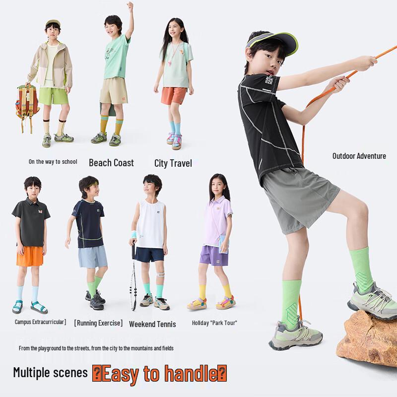 Forest Tang Wind Ice-Cool Summer Beach Shorts