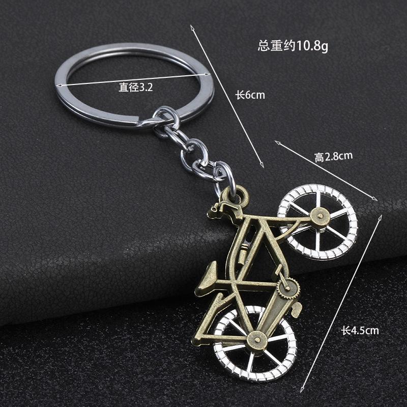 3D Dreidimensionales Metall Fahrrad Schlüsselanhänger Rucksack Schlüsselanhänger Personalisierung Abenteuer Abzeichen Schlüsselanhänger Ring Geschenk