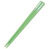 Skater Lunch Box Trio Set Chopsticks Spoon Fork Maizen Sisters for Children Antibacterial Treatment Easy to Open Sliding Type Made in Japan TACC2AG-A