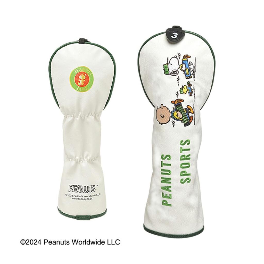 Uplark Peanut Sports Fairway Wood Headcover H-474