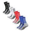 4 Pairs Men's Soccer Socks with Anti-Slip Silicone Pads, Thick Towel Bottom for Sweat Absorption,ootball Socks, Yoga Socks
