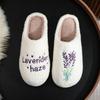 Fashion Warm Slippers Taylor Cushion Slides Lavender Haze Soft Warm Comfort Flat Cozy Fuzzy Woman House