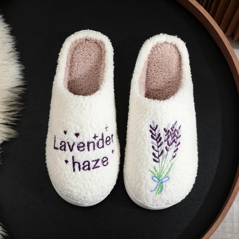 Fashion Warm Slippers Taylor Cushion Slides Lavender Haze Soft Warm Comfort Flat Cozy Fuzzy Woman House