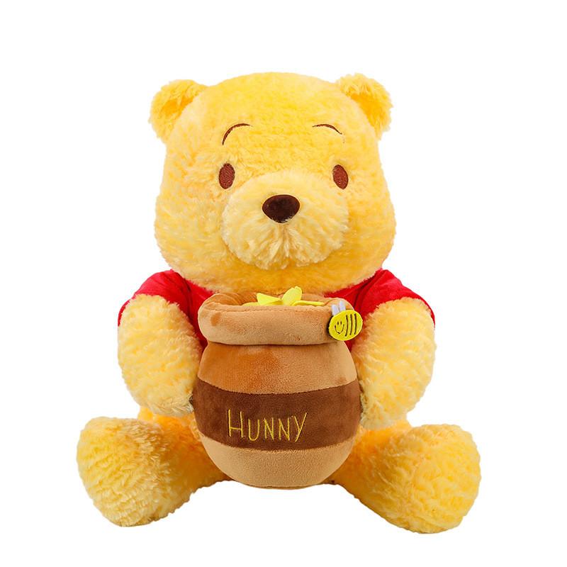 Pooh Bear Plush Toy With Pp Cotton Filling For Kids And Collectors