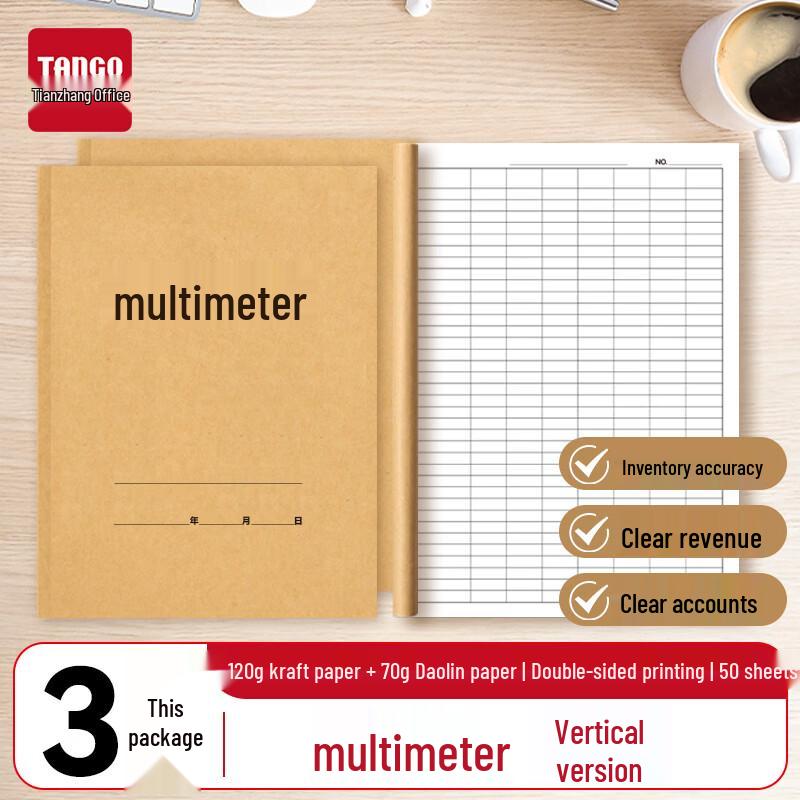 TANGO Professional Record & Log Books