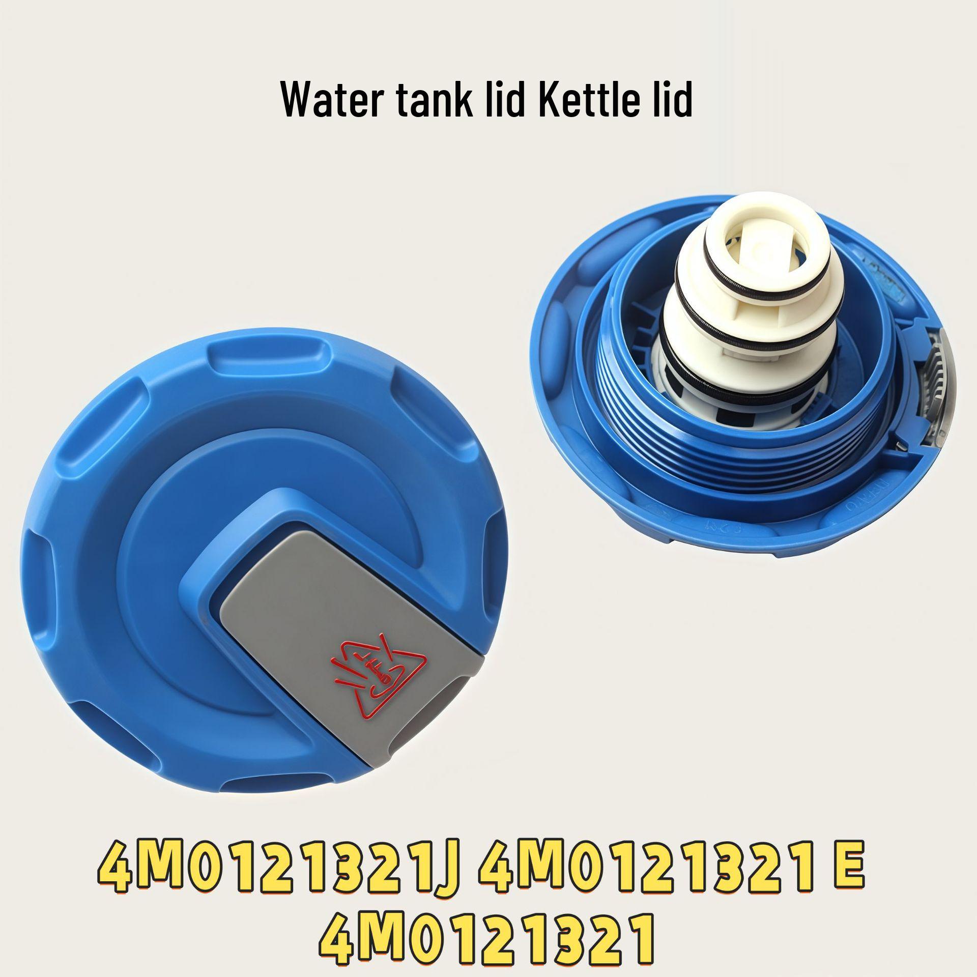 Compatible Radiator Cap Lid for A6LB8Q5Q7 - 4M0121321J/E