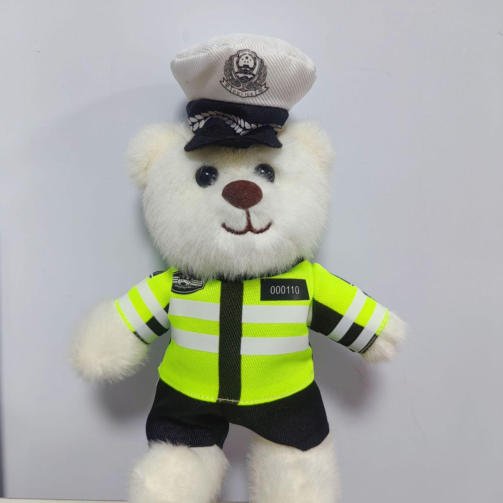 

Fire Police Rescue Traffic Police Series Bear Keychain School Bag Pendant Activity Promotion Gift