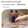 SUPOR 3-Layer Stainless Steel Vacuum Insulated Lunch Box