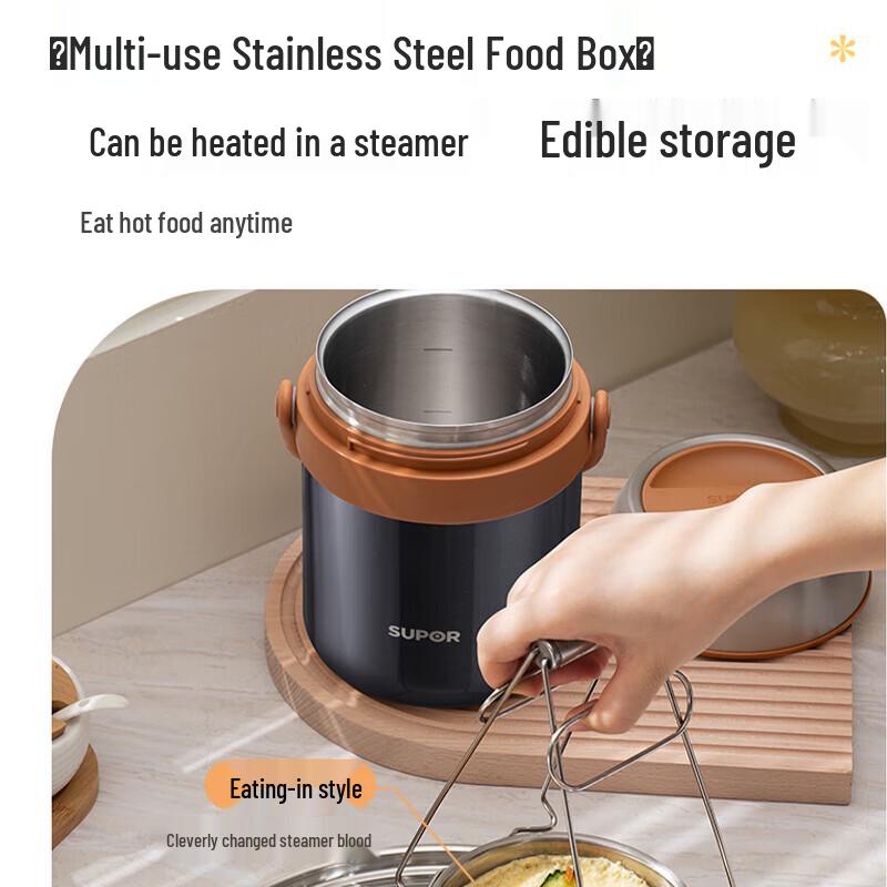 SUPOR 3-Layer Stainless Steel Vacuum Insulated Lunch Box