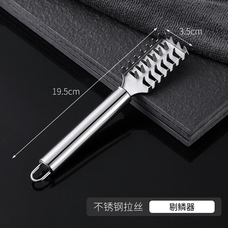 Stainless Steel Peeler Creative New Convenient Peeler Planer Kitchen Gadgets Kitchen Vegetables and Fruits Scraping